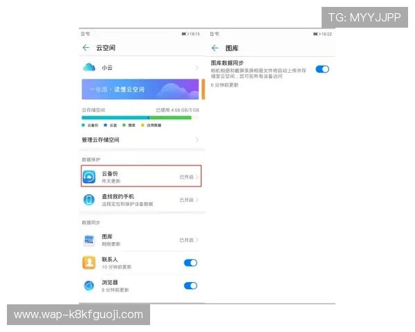 凯发国际登录官方入口，确保每一次登录都安全无忧