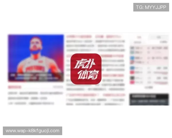 凯发体育微博官网用户评论区互动交流平台畅谈体育赛事心得