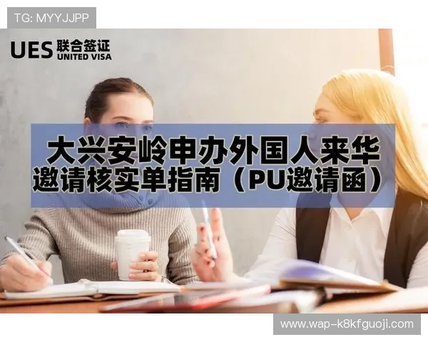 凯发官网地址最新入口，安全可靠的官方登录指南推荐