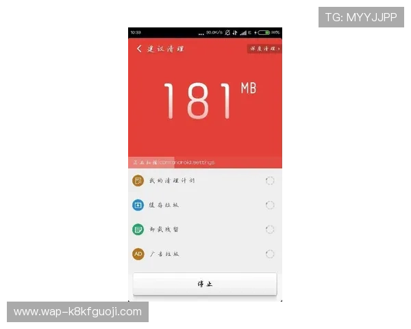 凯发旗舰厅会员登录：会员登录常见错误及快速排查方法介绍