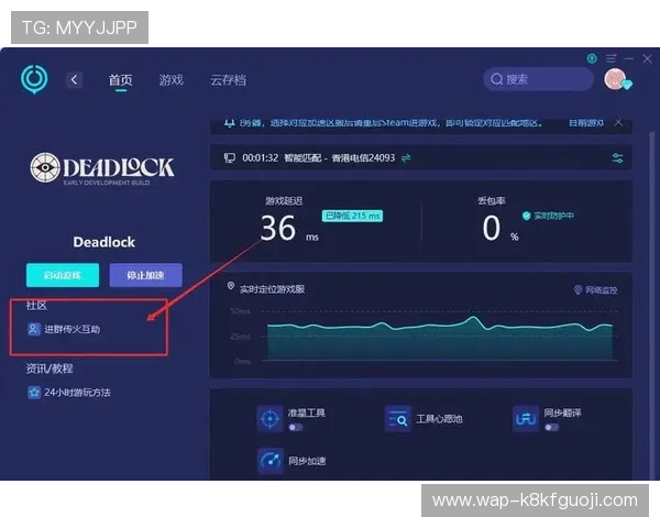 凯发直播注册登录入口：轻松开启精彩直播体验的详细指南