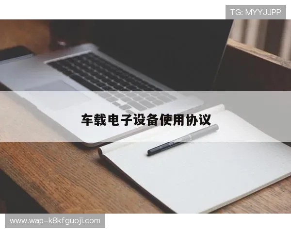 k8凯发平台的支付方式多样化满足不同用户的便捷充值需求