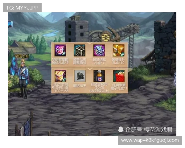 K8捕鱼官网活动优惠不断，参与即可获得丰富奖励和专属礼包