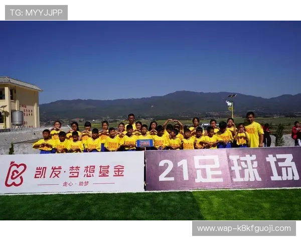 凯发体育正规平台安全可靠，保障您的每一次投注体验与资金安全