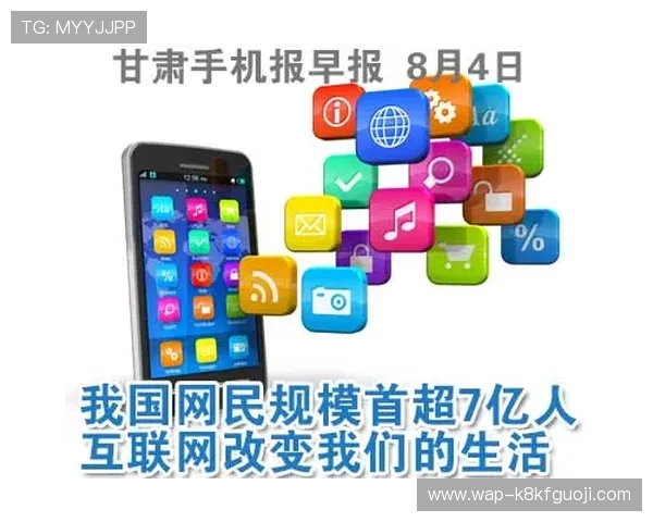 凯发手机app官网入口支持多种支付方式,确保玩家充值提现安全便捷 凯发手机app官网入口支持多种支付方式,确保玩家充值提现安全便捷