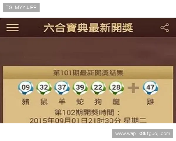 凯发旗舰厅app下载安装指南帮助玩家轻松入门体验最新游戏乐趣 凯发旗舰厅app下载安装指南帮助玩家轻松入门体验最新游戏乐趣