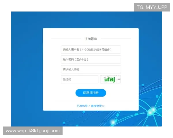 凯发注册网站界面设计与用户体验提升方案让注册变得更加简单便捷 凯发注册网站界面设计与用户体验提升方案让注册变得更加简单便捷