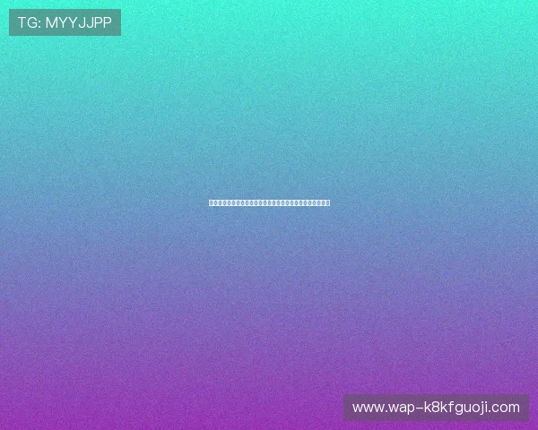 凯发真人娱乐平台怎么样：新手注册流程与操作指南详尽说明