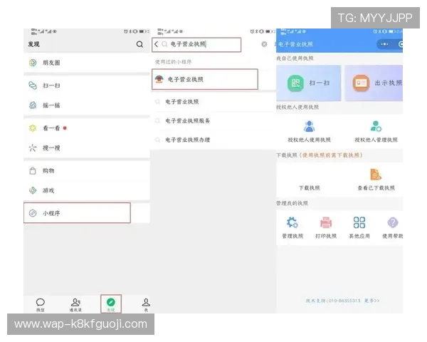 凯发线上手机版下载:确保安全稳定运行的下载安装流程介绍 凯发线上手机版下载:确保安全稳定运行的下载安装流程介绍