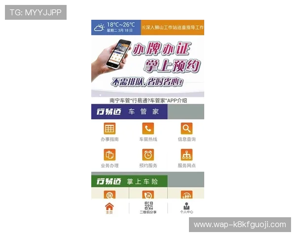 凯发集团下载官网网址官方入口,官方授权的游戏下载平台推荐指南 凯发集团下载官网网址官方入口,官方授权的游戏下载平台推荐指南