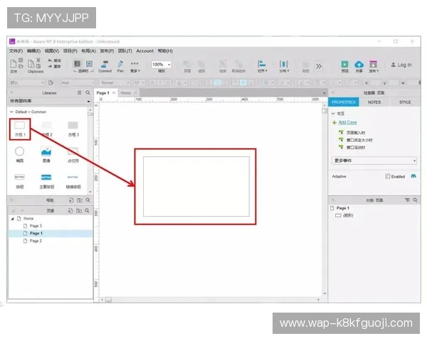 详细步骤教你如何快速下载安装凯发备用手机客户端确保游戏安全稳定运行 详细步骤教你如何快速下载安装凯发备用手机客户端确保游戏安全稳定运行
