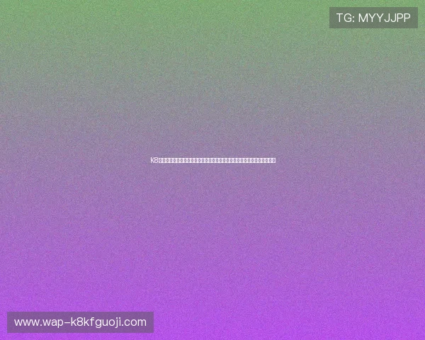 K8凯发手机官网常见问题解答与客服联系方式帮助玩家快速解决使用中的疑问