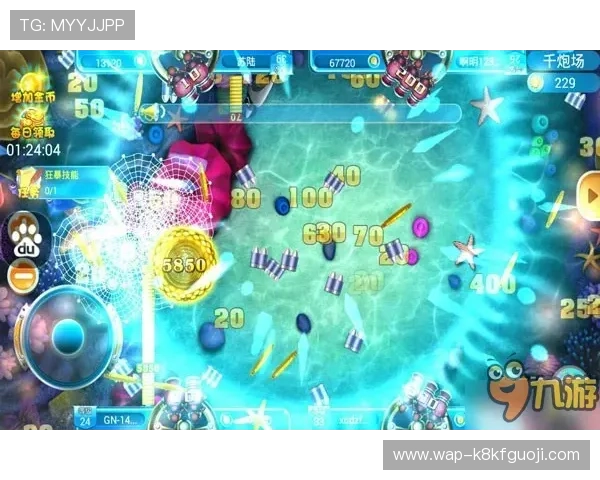 凯发PA捕鱼王游戏特色介绍及新手入门指南帮助玩家快速上手