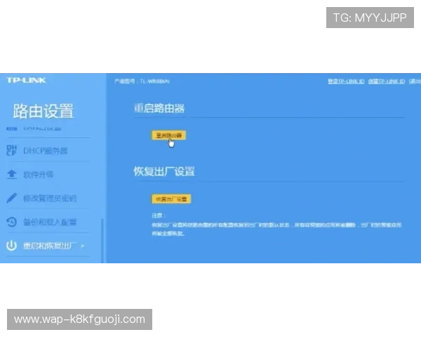 凯发体育在线登录账号注册流程及安全保护措施全面介绍