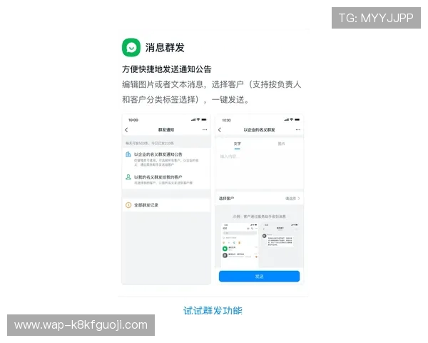 凯发开户流程详解：从注册到登录全流程操作指南帮助玩家顺利入门