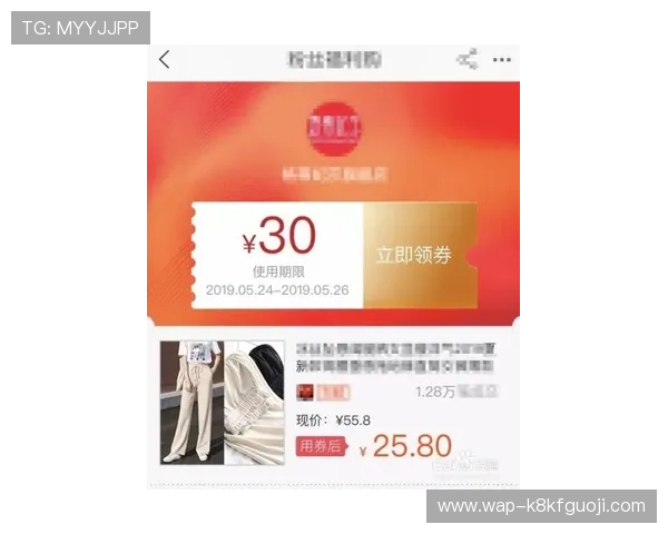 凯发登录首页优惠券使用流程全攻略让新手玩家快速掌握优惠券的领取与使用技巧