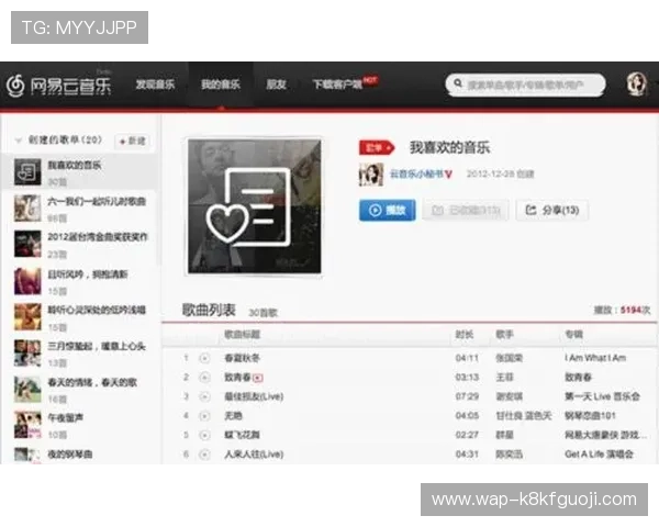 下载安装凯发线上app，享受高品质的线上娱乐体验