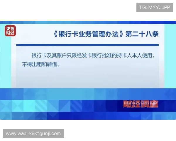 凯发官网首页安全保障措施与账号保护策略确保玩家个人信息与资金安全无忧 凯发官网首页安全保障措施与账号保护策略确保玩家个人信息与资金安全无忧