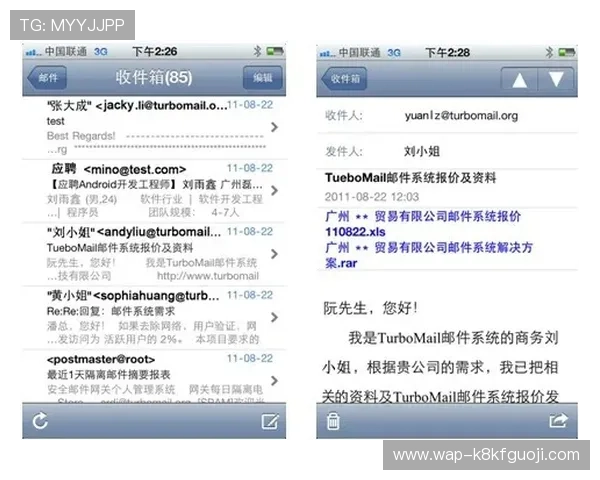 凯发旗舰厅客户端常见问题与解决方案，帮助玩家快速排除使用中的各种困扰
