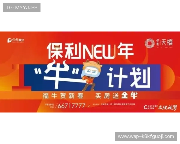 凯发牛牛最新优惠活动详细介绍助力玩家轻松获取更多福利 凯发牛牛最新优惠活动详细介绍助力玩家轻松获取更多福利