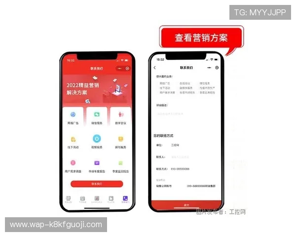 凯发直播平台的赛事直播与电竞活动报道助你第一时间掌握行业动态 凯发直播平台的赛事直播与电竞活动报道助你第一时间掌握行业动态